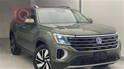 فولكسفاغن أطلس